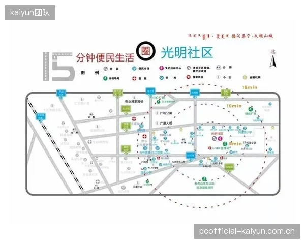 微型场馆社区下沉 构建15分钟便民体育服务生活圈