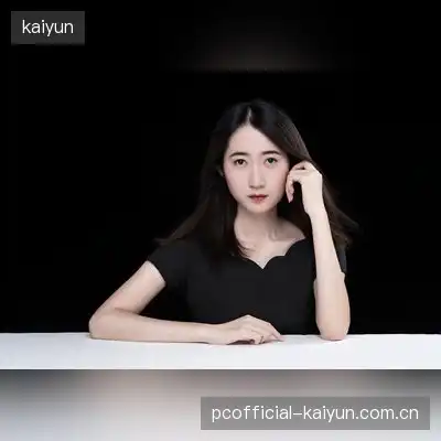 黑皇